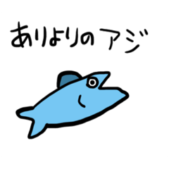 [LINEスタンプ] だだおのスタンプ完全版