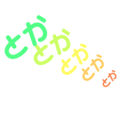 [LINEスタンプ] 仕事あるあるある