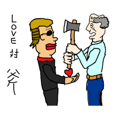 [LINEスタンプ] 日常にピッタリ
