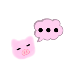 [LINEスタンプ] ゆるゆるブタさん
