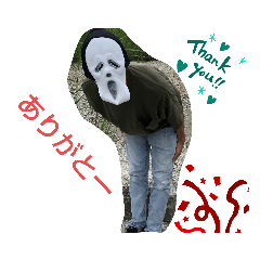 [LINEスタンプ] kill太郎スタンプ