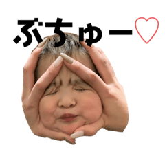 [LINEスタンプ] ぎじぎじくん