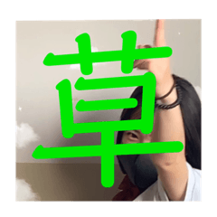 [LINEスタンプ] ウザくても使える(鼻くそ版)