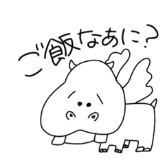 [LINEスタンプ] カバのWindyちゃん(日常編)