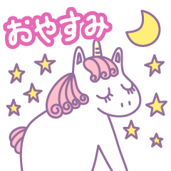 [LINEスタンプ] ようせいとどうぶつたち