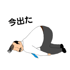 [LINEスタンプ] めんどくさいときのスタンプ