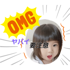 [LINEスタンプ] りはゆず4