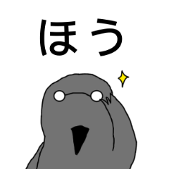 [LINEスタンプ] ハシブト先生