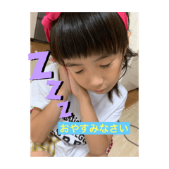 [LINEスタンプ] 笹田三姉妹