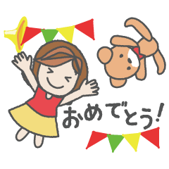 [LINEスタンプ] 小さな女の子とテディ