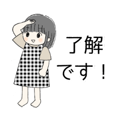 [LINEスタンプ] きなこもち姉妹の日常スタンプの画像（メイン）