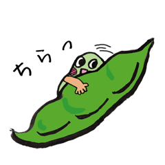 [LINEスタンプ] 農家が作ったお野菜スタンプ