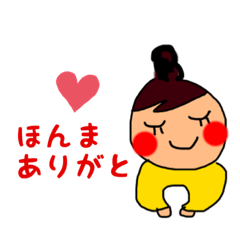 [LINEスタンプ] たみぃ
