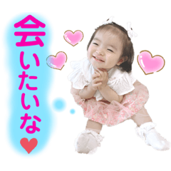 [LINEスタンプ] りおさんスタンプ②