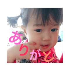 [LINEスタンプ] みやふぁみりー