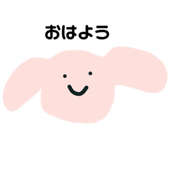 [LINEスタンプ] 亜二丸