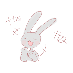 [LINEスタンプ] 灰色のウサギ