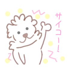 [LINEスタンプ] 普段使いできる♪モケズの日常