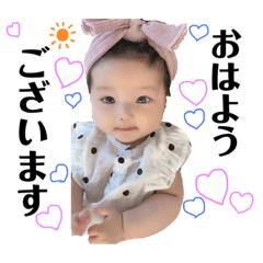 [LINEスタンプ] minamiri♡