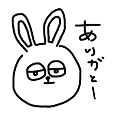 [LINEスタンプ] だいぶゆるめのどうぶつ