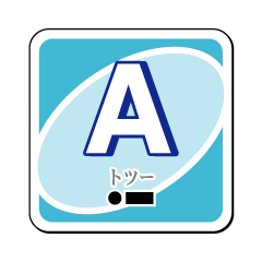 [LINEスタンプ] モールスカード・スタンプ版