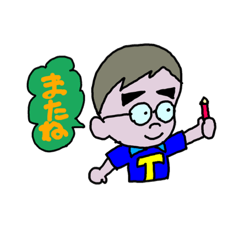 [LINEスタンプ] kyoutaki teacher声かけ kyoutaki voice