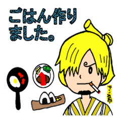 [LINEスタンプ] 多分使える？！ ゆるONE PIECEスタンプ
