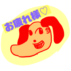 [LINEスタンプ] 喜怒哀楽の全て