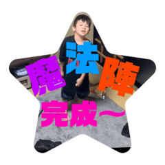 [LINEスタンプ] ちびカルマ澪