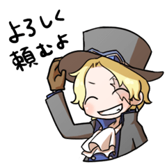 [LINEスタンプ] 「ONE PIECE」サボくんのスタンプ