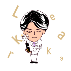 [LINEスタンプ] レカルカ公式スタンプ