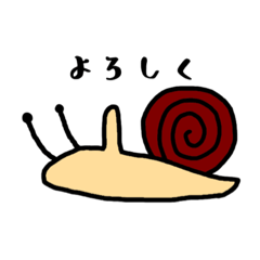 [LINEスタンプ] シュールな謎のカタツムリ