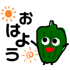 [LINEスタンプ] ヘンテコリンな食べ物たち。