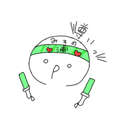 [LINEスタンプ] とある5組の流行語スタンプ！