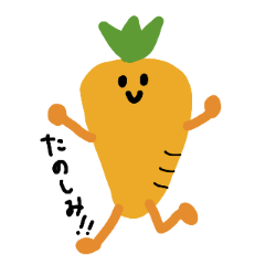 [LINEスタンプ] 青果ふれんず