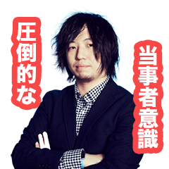 [LINEスタンプ] reoyのスタンプ