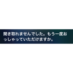 [LINEスタンプ] 塩対応スタンプ2467
