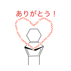 [LINEスタンプ] 有機家族