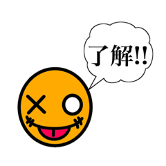 [LINEスタンプ] DIRTY FRIENDS from.AKIの画像（メイン）