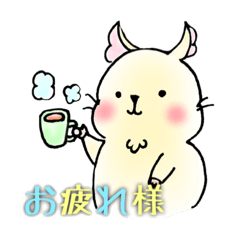 [LINEスタンプ] のんびりデグー
