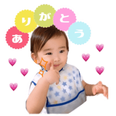 [LINEスタンプ] こうた style