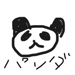 [LINEスタンプ] むしゃおのすたんぷ52