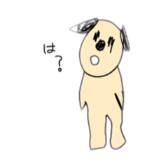 [LINEスタンプ] イヌとわしら