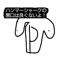 [LINEスタンプ] おまんじゅう様様様のスタンプ