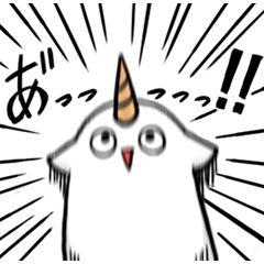 [LINEスタンプ] チビユン