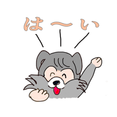 [LINEスタンプ] 優しい気持ちが最高です。