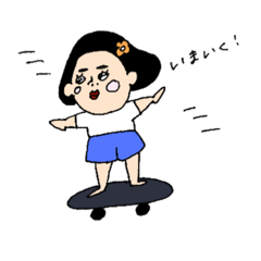 [LINEスタンプ] りーちゃん日記