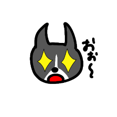 [LINEスタンプ] 素朴な犬