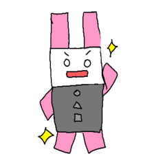 [LINEスタンプ] ハッピー☆ロボット その1