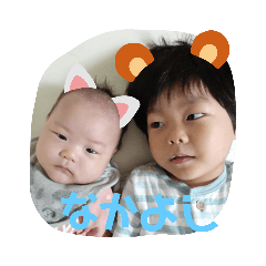[LINEスタンプ] 夏遊び